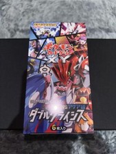 Booster Box Prices | Pokemon Japanese Double Crisis | Pokemon Cards