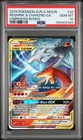 2019 POKEMON SUN & MOON UNBROKEN BONDS #20 RESHIRAM & CHARIZARD GX PSA 10