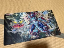 Yu-Gi-Oh! Super Galaxy-Eyes Light Wave Dragon 2016 Taiwan Playmat