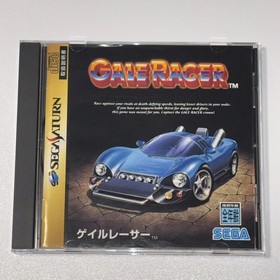 Gale Racer  SEGA SATURN w/ Spine Card Japanese  Retro Game