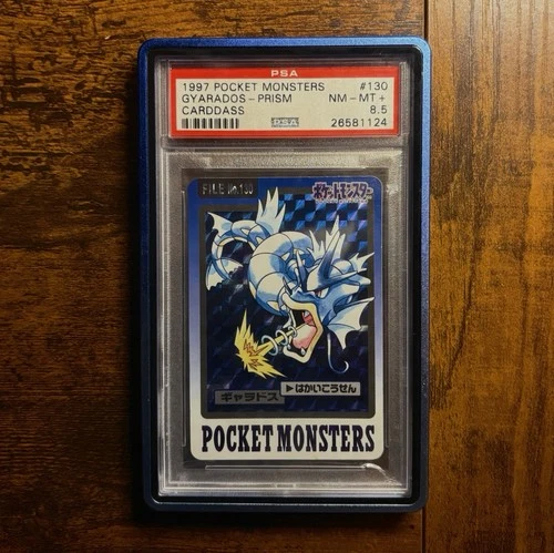 1997 GYARADOS BANDAI POCKET MONSTERS PRISM BGS 8.5 *POP 2*🔥📈 *GUARD INCLUDED*