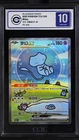 CCIC 10 Gem Mint Pokemon Chinese Surprise Mew Ex 151C 191/151 SAR Holo Bubble