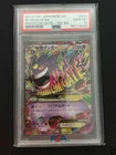 2014 POKEMON JPN XY PHANTOM GATE 1ST EDITION #034 M GENGAR EX PSA 10
