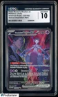 2025 Pokemon Destined Rivals DRI EN #231 Rocket's Mewtwo ex CGC 10 GEM MINT