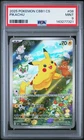 2025 POKEMON SIMPLIFIED CHINESE CBB1 C-GEM PACK VOL 1 #08 PIKACHU PSA 9