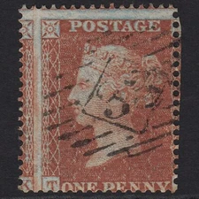 S48_12 GB QV 1855 1d PLATE 6 SG21-C4(1) TL FU MISSING IMPRIMATUR LARGE MISPERF