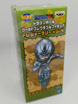 Wcf Dragonball 26pcs