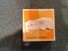 Reverse Adapter For Nikon 52 mm, Macro Photography