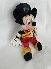 Mickey Mouse Happy New Year 2000 Plush Bean Bag Walt Disney RARE  RETIRED