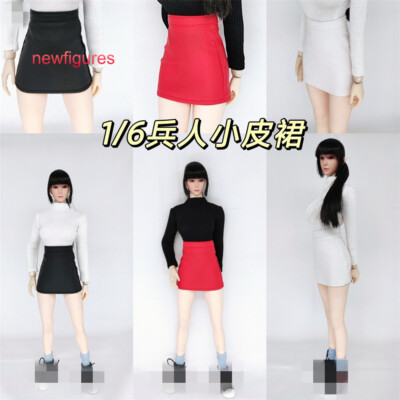 1:6 Leather Hip Skirt Dress Clothing For 12'' Female PH TBL JO Action Figure Body