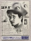 第 2/2 張圖片