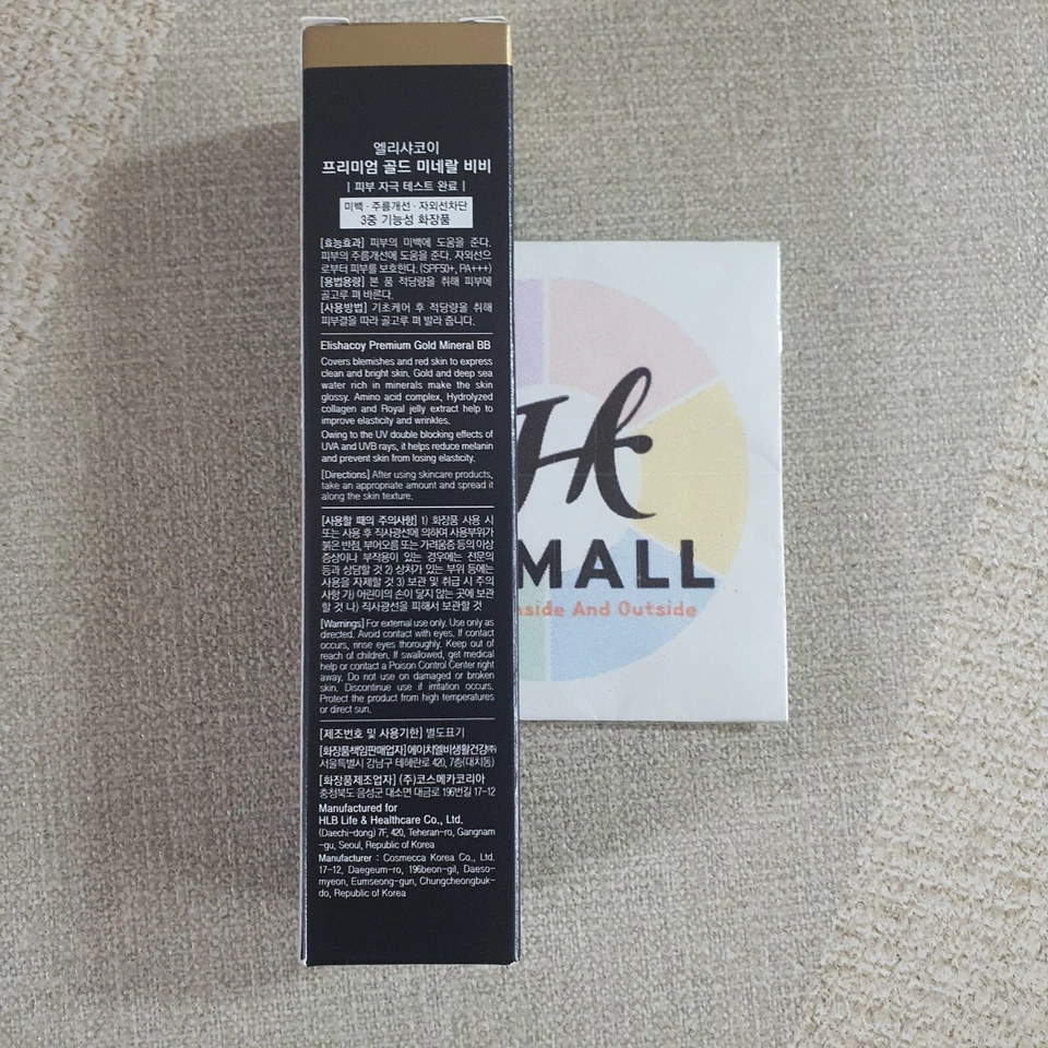 Elishacoy Premium Gold Mineral BB 40 ml SPF50+ PA++++/Seguimiento Foto 2 de 4