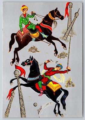 Postcard Artist Persian Miniatures Soldiers on Horses