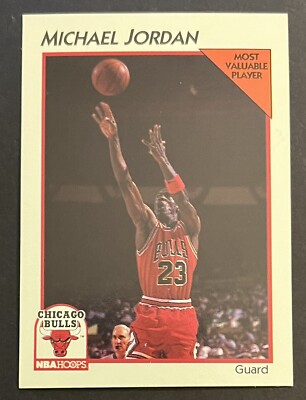 Michael Jordan 5 TIME NBA MVP カード 1991-92 HOOPS MICHAEL JORDAN #5 MVP MOST VALUABLE PLAYER CHICAGO