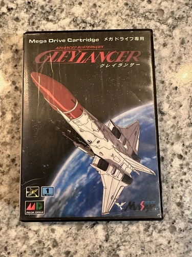 Gleylancer Sega Mega Drive Case Only