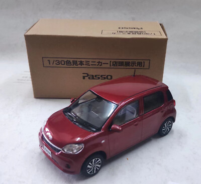 1/30 Passo Dealer model Collection Gifts 2020 red - High-quality collection Gift