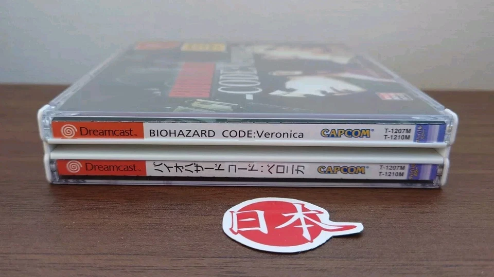 Biohazard Code Veronica Sega Dreamcast T-1207M NTSC-J FREE SHIP - Image 3 of 4