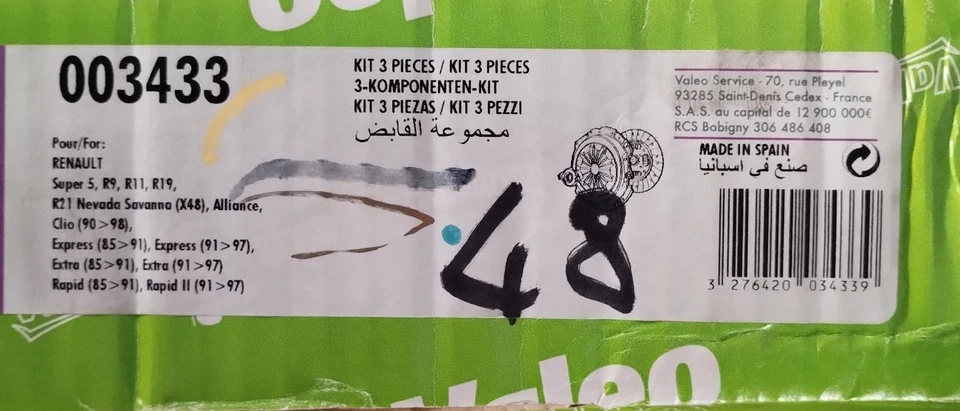 Kit embrayage VALEO 180mm - 003433 - Image 2 of 4