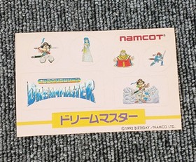 Famicom Software Model Dream Master Namcot FIr51