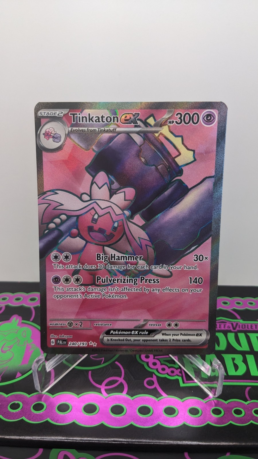 Tinkaton ex 240/193 Near Mint Holo Ultra Rare SV02: Paldea Evolved Pokemon NM
