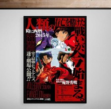 Neon Genesis Evangelion Evangelion Poster Anime Manga Japanese Giclée Print