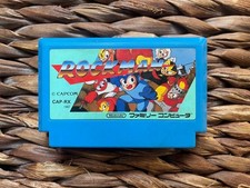 ebay® Auktion 318494028970 | Capcom Rockman Mega Man Famicom FC Cartridge CAP-RX 1987 Japan Gebraucht Thumbnail of ebay® auction 318494028970 | Capcom Rockman Mega Man Famicom FC Cartridge CAP-RX 1987 Japan Gebraucht
