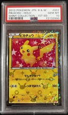 Pikachu 007/020 Shiny Collection Holo (Japanese) for sale online