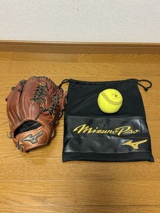 Mizuno Ichiro Glove for sale | eBay