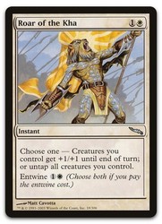 Roar of the Kha - Mirrodin #18/306