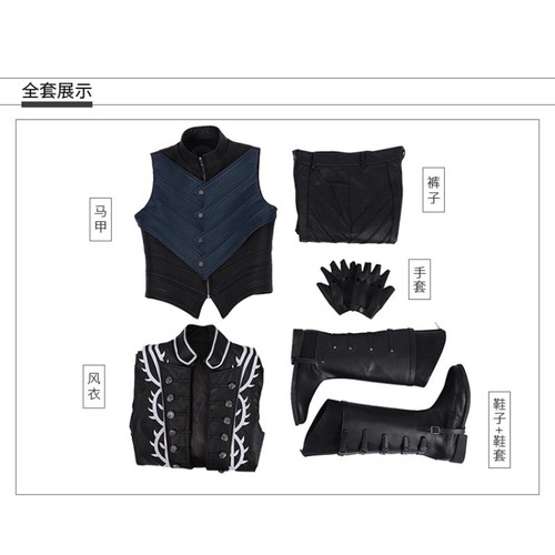 Devil May Cry 5 Vergil Cosplay Windbreaker Complete Game Set Halloween Costume - Picture 11 of 15