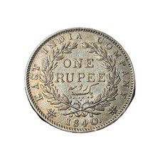 1840 One Rupee East India Company .917 Silver Coin Victoria Young Head Toned