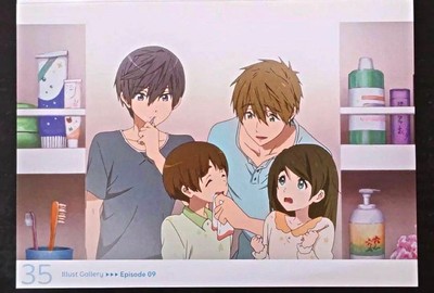 Kostenlos! High Speed! Illustration Gallery Card 35 Haruka Makoto