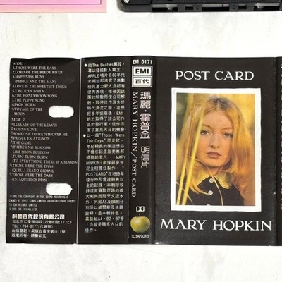 Mary Hopkin 1991 Post Card Taiwan Edition Cassette Tape / Beatles