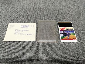 Pce Software Model Xevious Fardraut Densetsu Namco FLT64