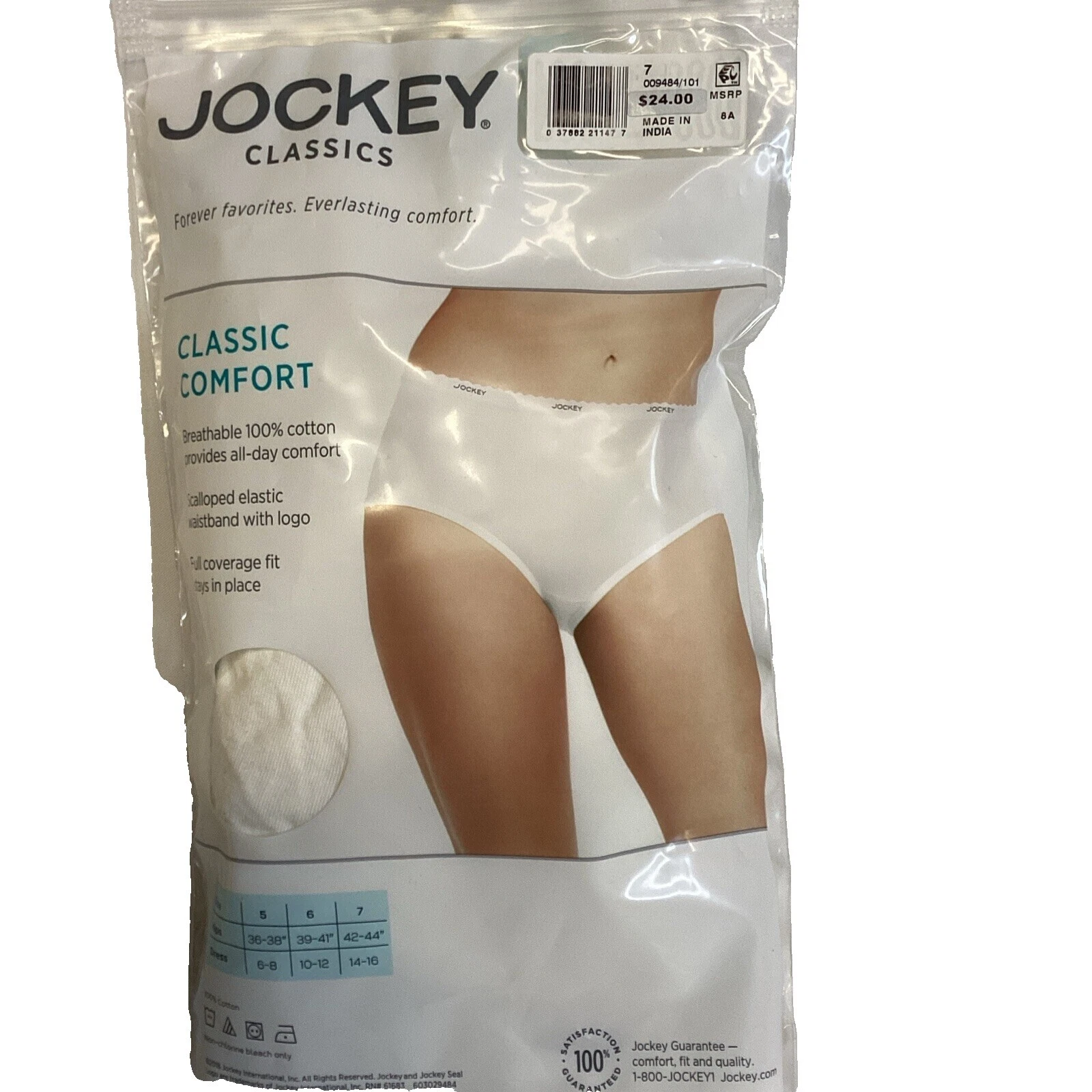 Белые трусики для женщин Jockey 100% хлопок