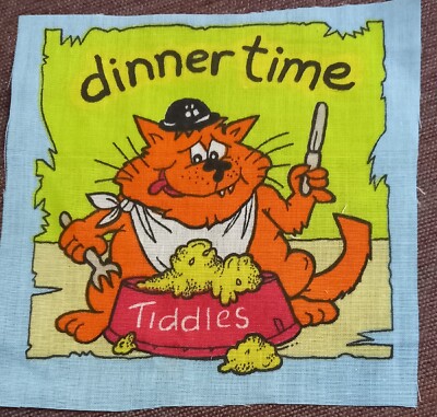 Rare Vintage Funky CAT Fabric Panel - DINNER TIME (15cm x 15cm)