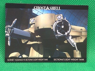 KUSANAGI  SCENE 7 GHOST in the SHELL card NO.114  1997 EPOCH CARDDASS MASTER