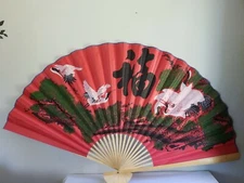 Large Oriental Wall Fan Crane Birds 35"×62"  Hand Painted Red Folding 