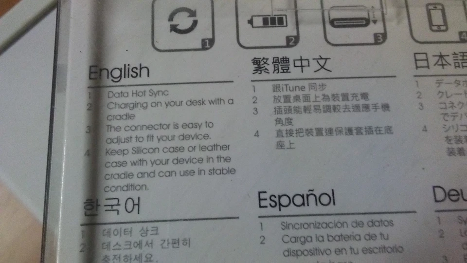 Apple iPhone 3 4 iPod iPad 1 y 2 KiDiGi Universal USB Base de Escritorio (Negro) Foto 2 de 3