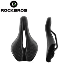 ROCKBROS Sella con cuscino per sella vuota traspirante comoda per bicicletta