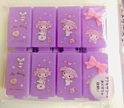 Sanrio lizenzierte super süße My Melody lila Schleife Pille/Juwerly 2 Hüllen Packung 
