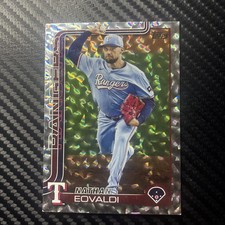 2025 Topps Series 1 Silver Foilboard Super Box Nathan Eovaldi #130 Rangers