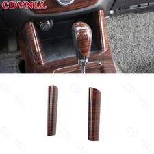For Subaru Forester 2009-2013 Wood Grain Gear Shift Both Side Strip Cover Trim