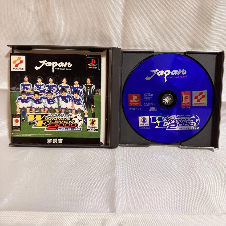 WINNING ELEVEN 2000 U-23 PS1 PlayStation1 used Japan Ver. - Image 3 of 3
