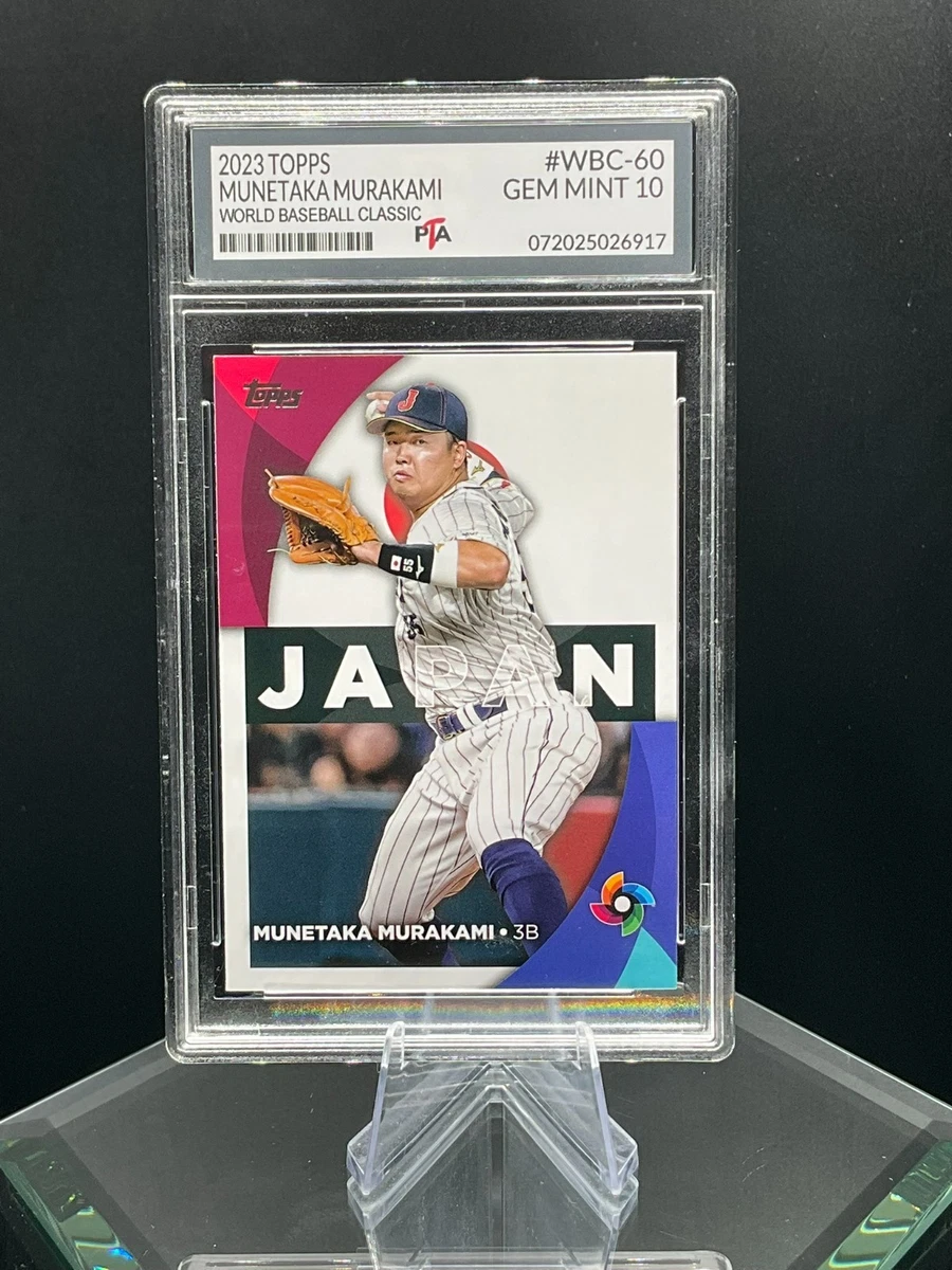 25+ Topps Series 2 Munetaka Murakami 2023 #WBC-60 for sale
