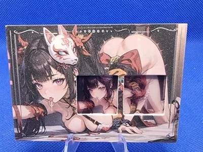 AUSWAHL | Sea of Love Set | Goddess Story Waifu Karte Anime Manga Cards Pick