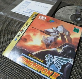 TwinBee & Gungailphon 2 Sega Saturn Gameset, Used, Good Condition