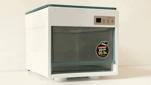 Shoes V Schuhtrocknungssterilisator - WEISS - Korea Products - Bild 16 von 24