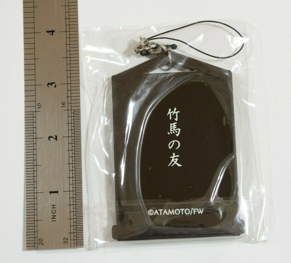 ☆tsuki☆　0916 Tanuki to Kitsune Raccoon Fox Proverb Rubber Keychain Strap Japan
