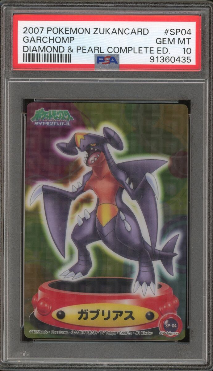 2007 Pokemon Zukancard Garchomp Diamond & Pearl Complete Ed 2007 Pokemon Zukancard Garchomp Diamond & Pearl Complete Ed